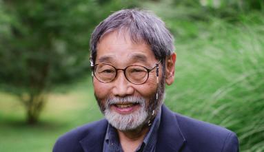 gene oishi headshot